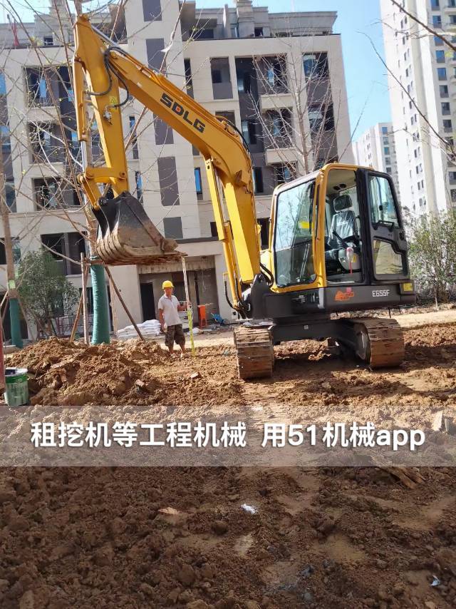 51机械