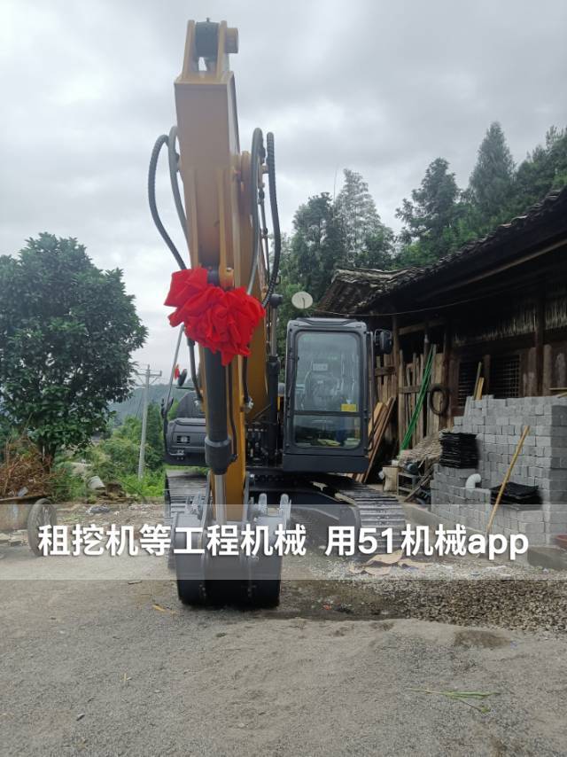 51机械