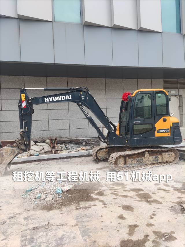51机械