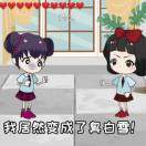 https://assets.gongji58.com/2021-10-23/7wiinx10k41634923204.png!medium