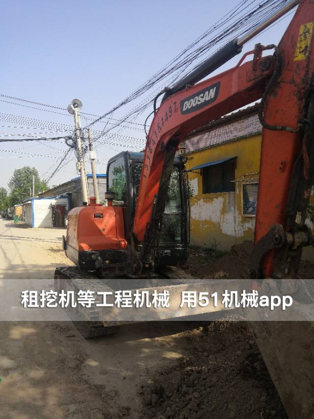 51机械