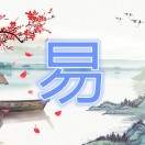 https://assets.gongji58.com/2021-10-25/12p07lpf1l1635168004.png!medium