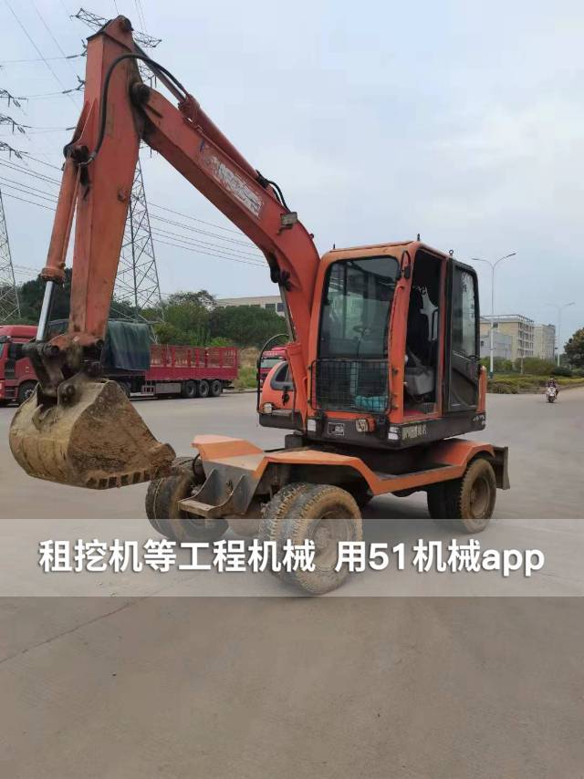 51机械