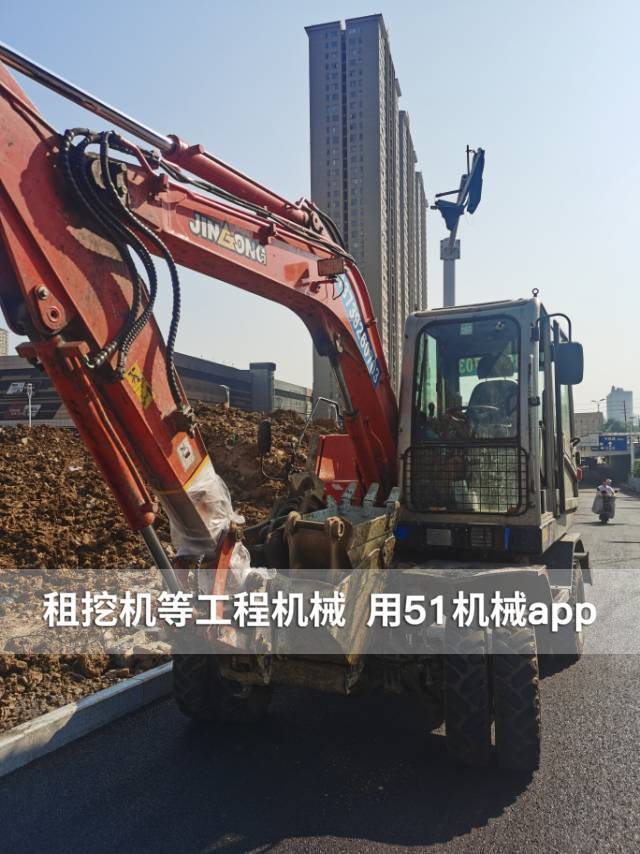 51机械
