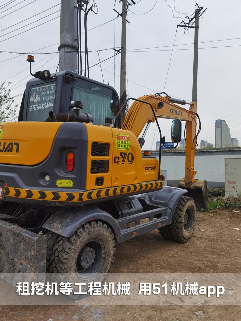 51机械