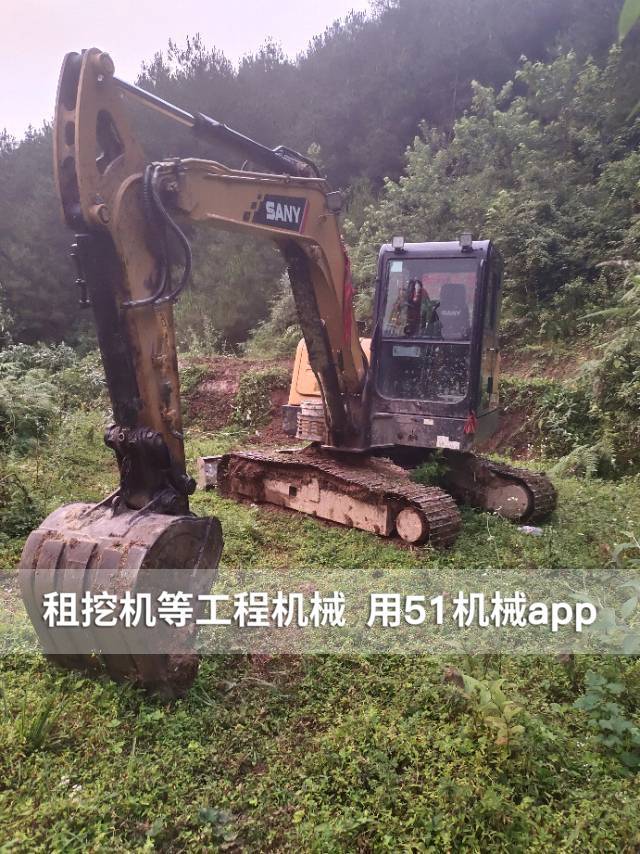 51机械