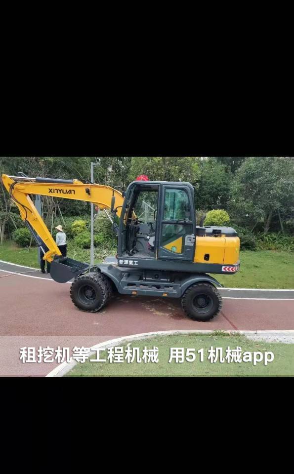 51机械