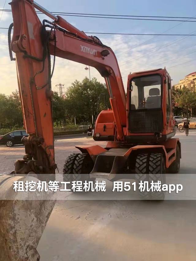 51机械