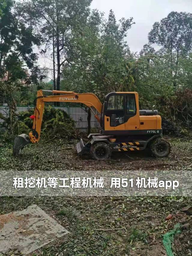51机械