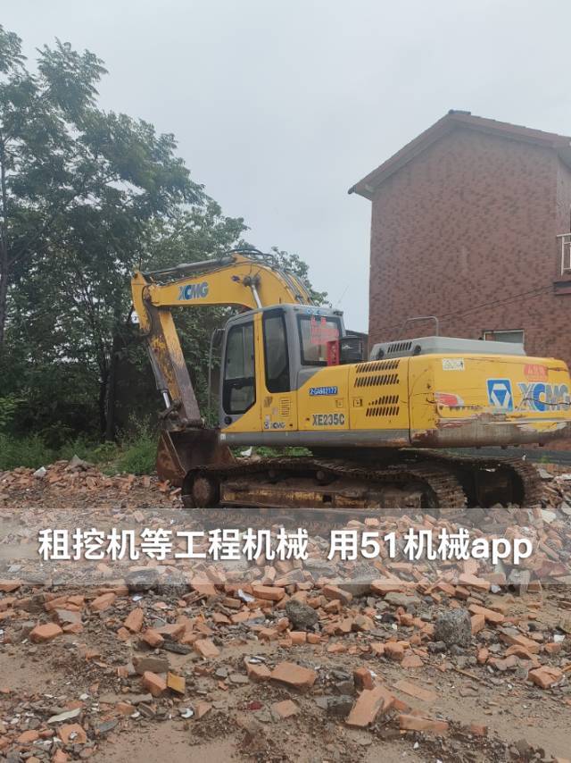 51机械