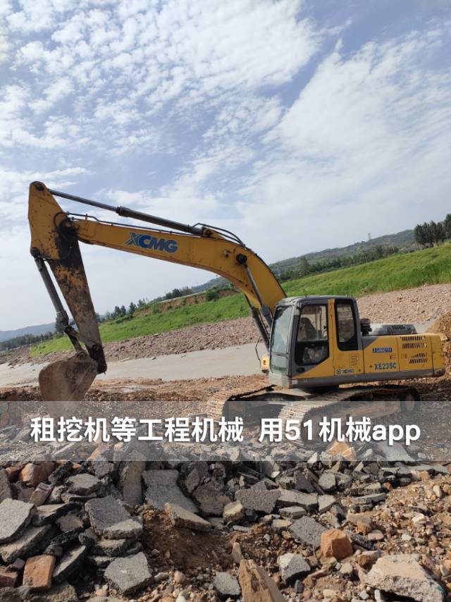 51机械