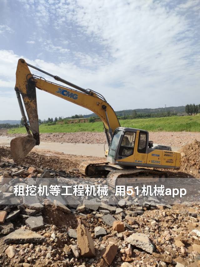 51机械