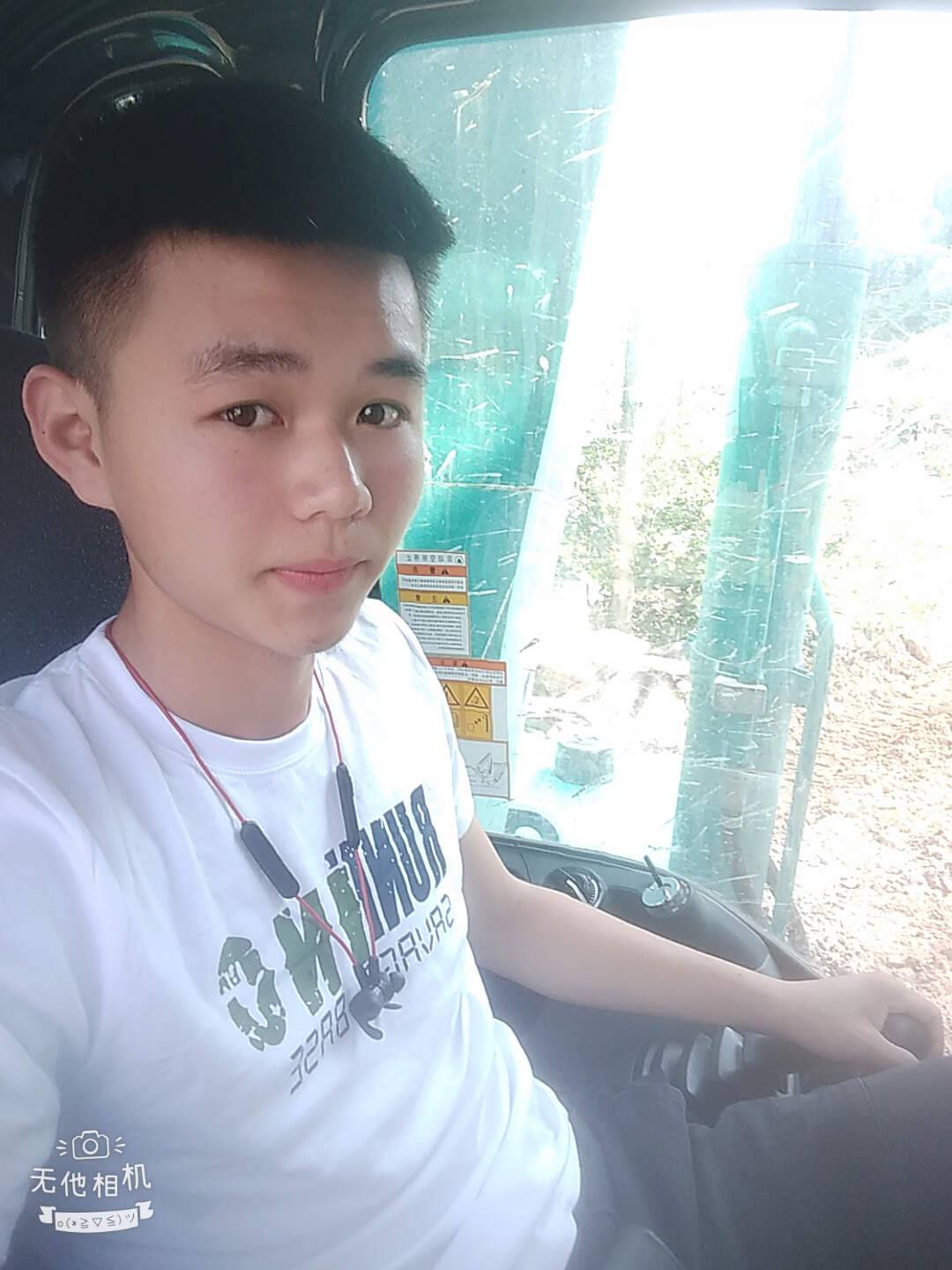 https://assets.gongji58.com/2021-11-06/0w36yjfekx1636207918.jpg!medium
