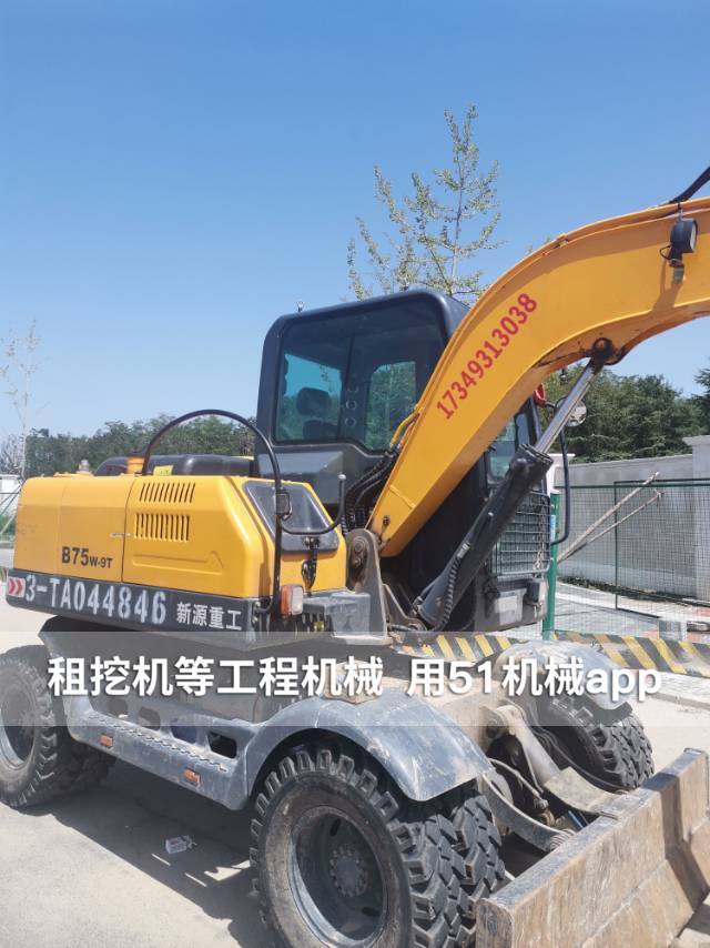 51机械