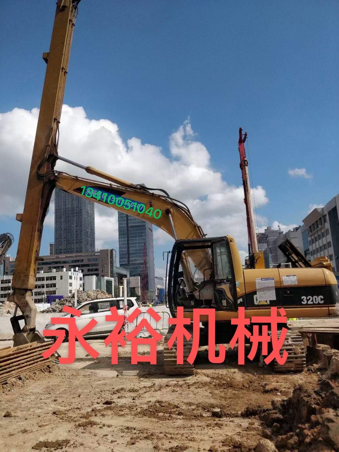 51机械