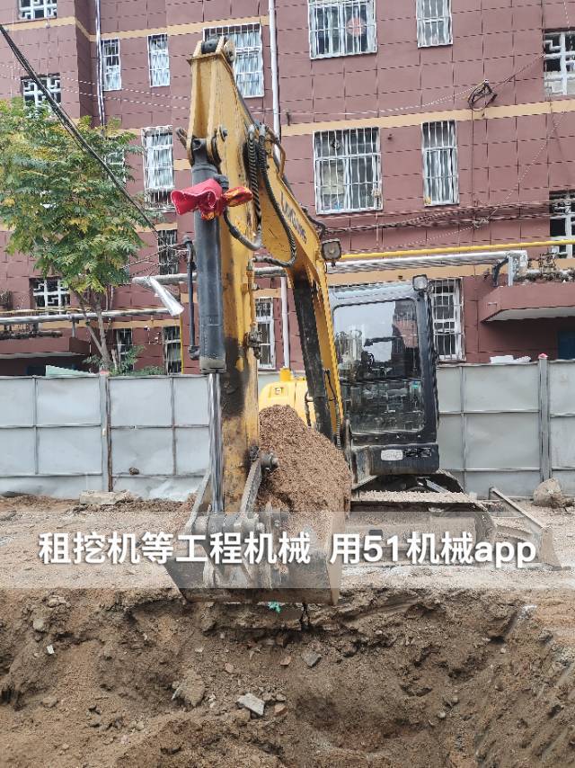 51机械