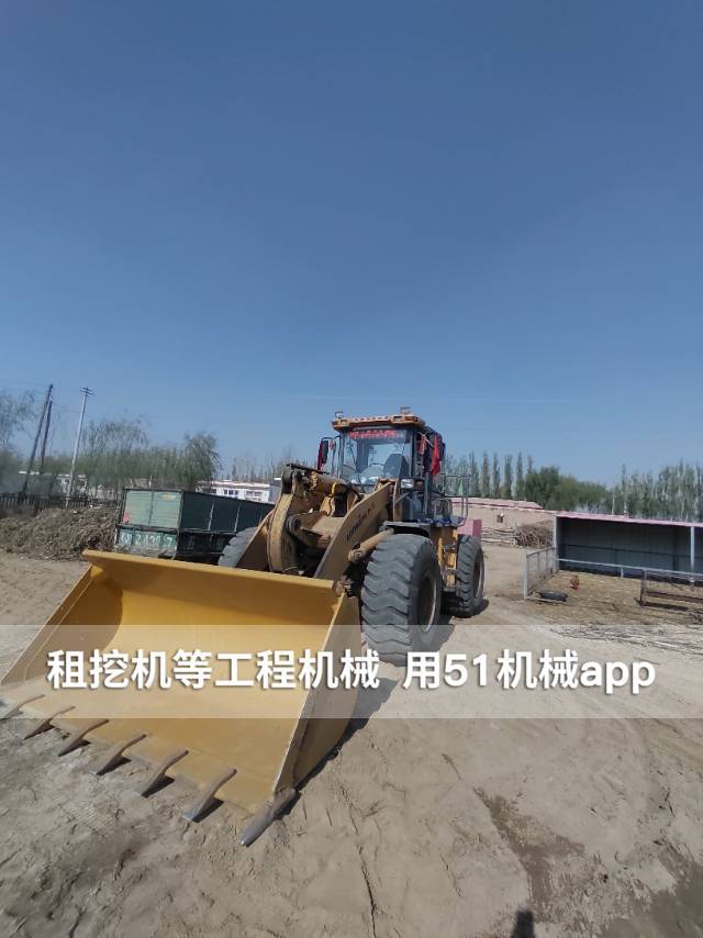51机械