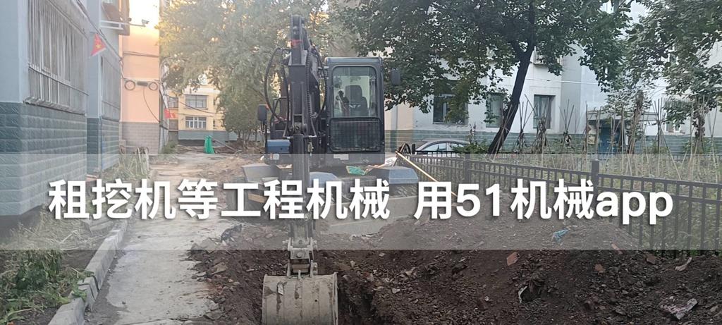 51机械