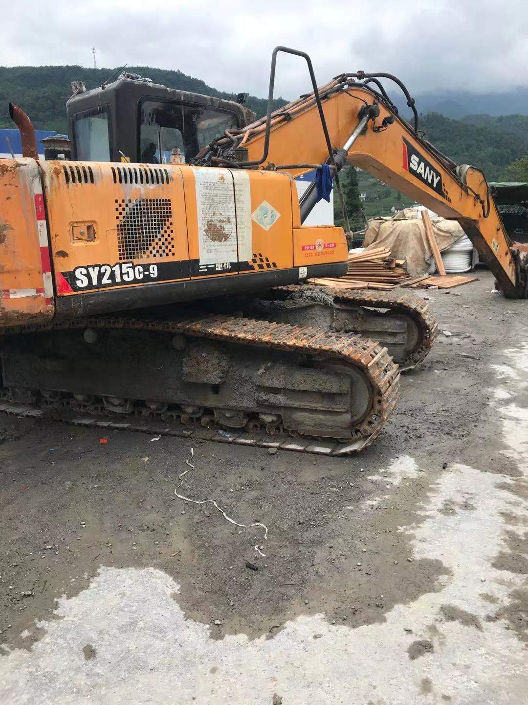 51机械