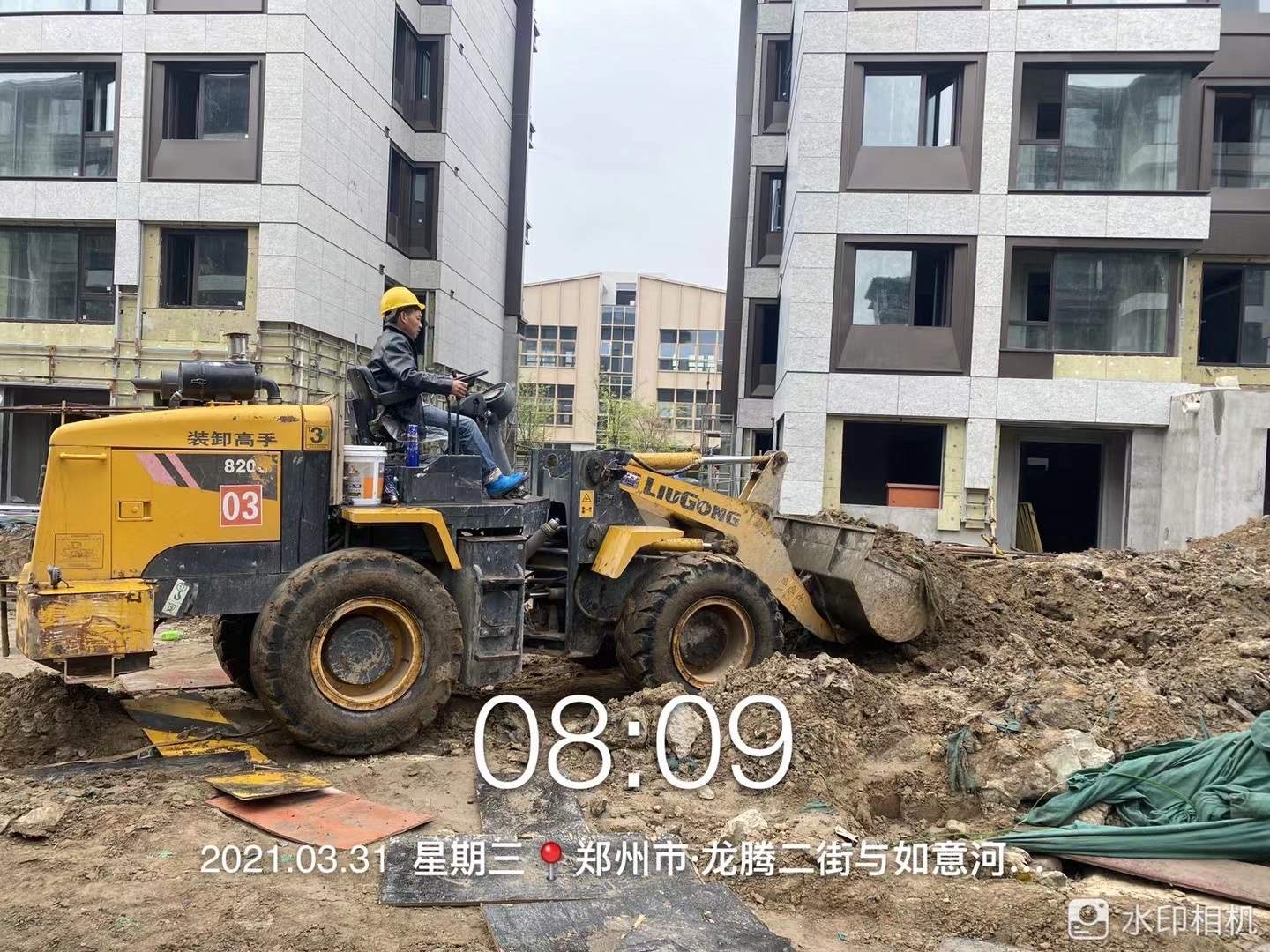 51机械