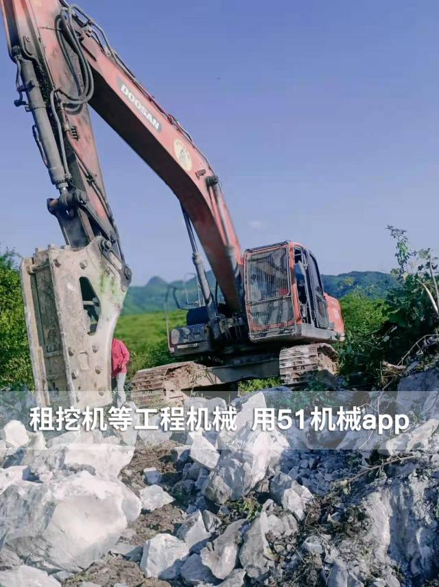 51机械