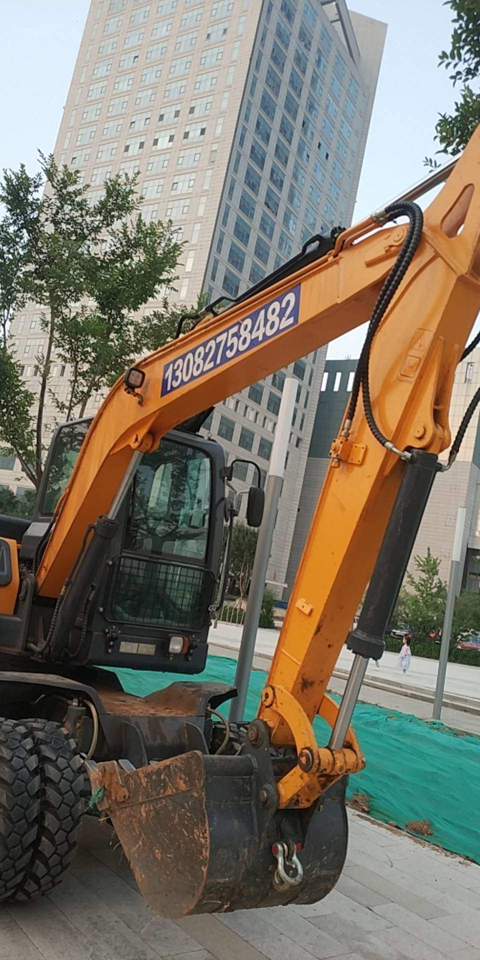 51机械