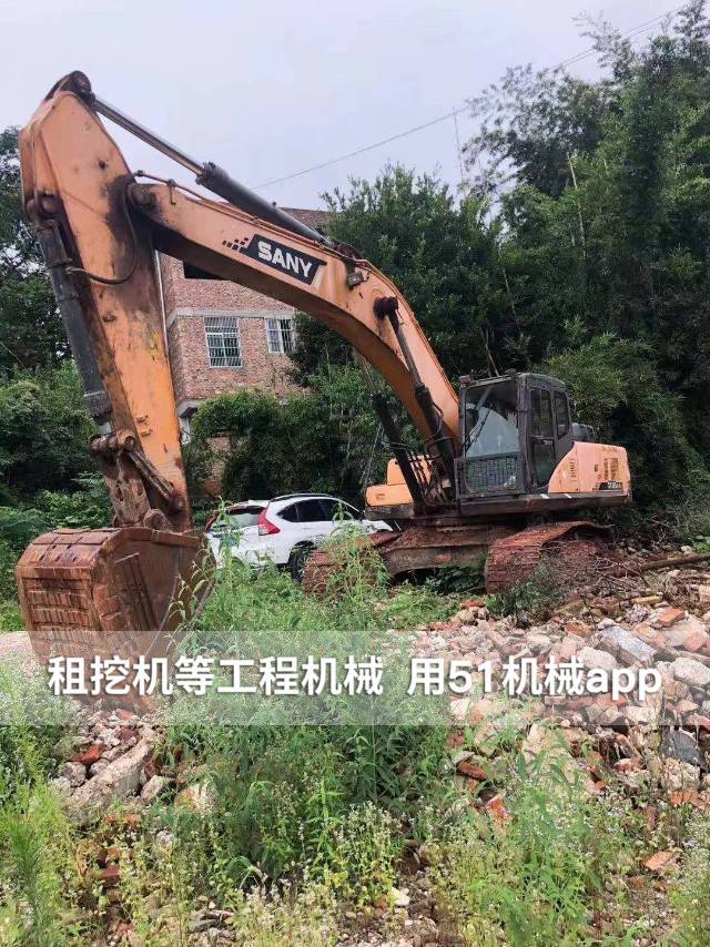51机械