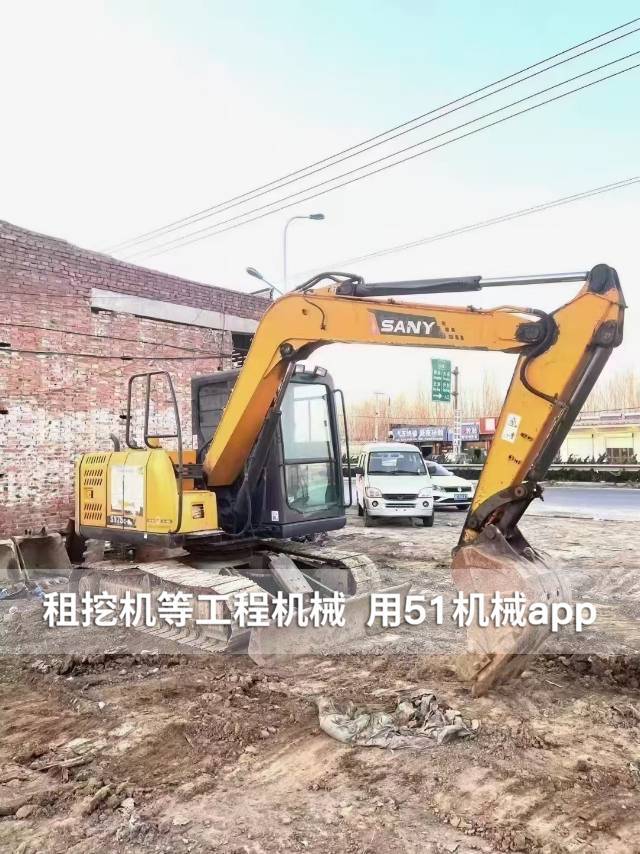 51机械
