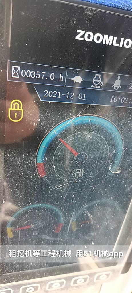 51机械