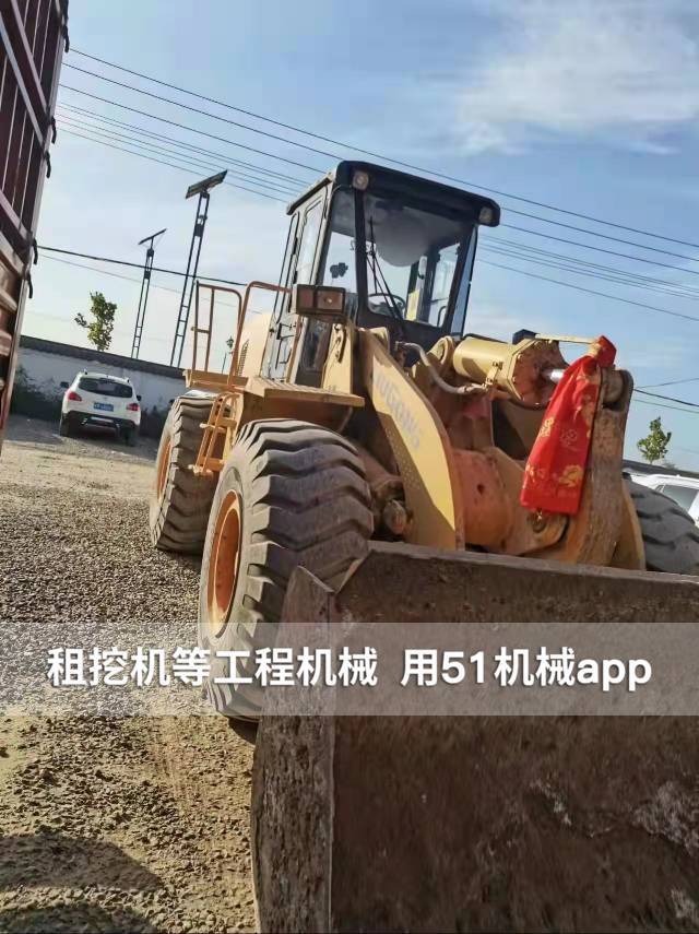 51机械