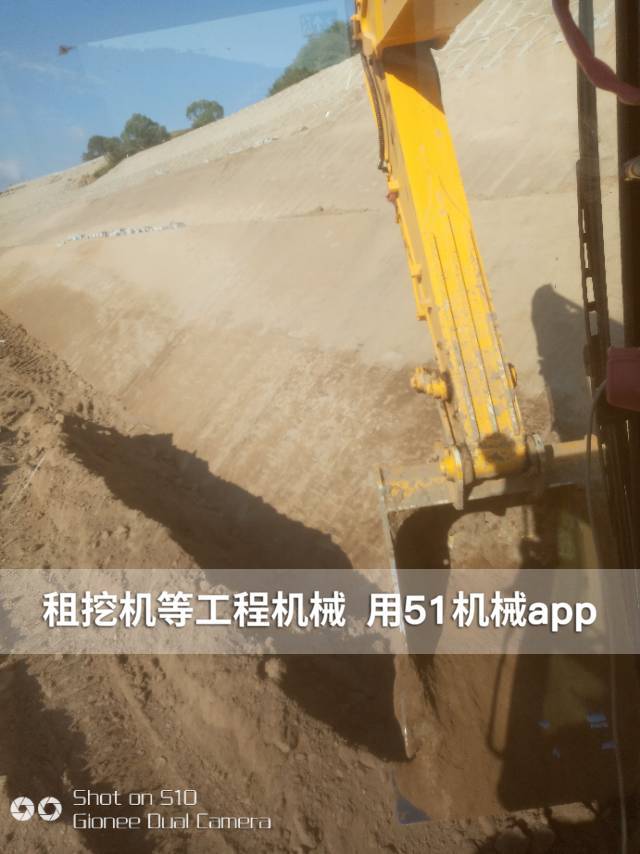 51机械