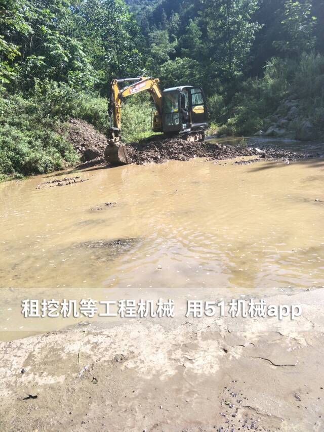 51机械