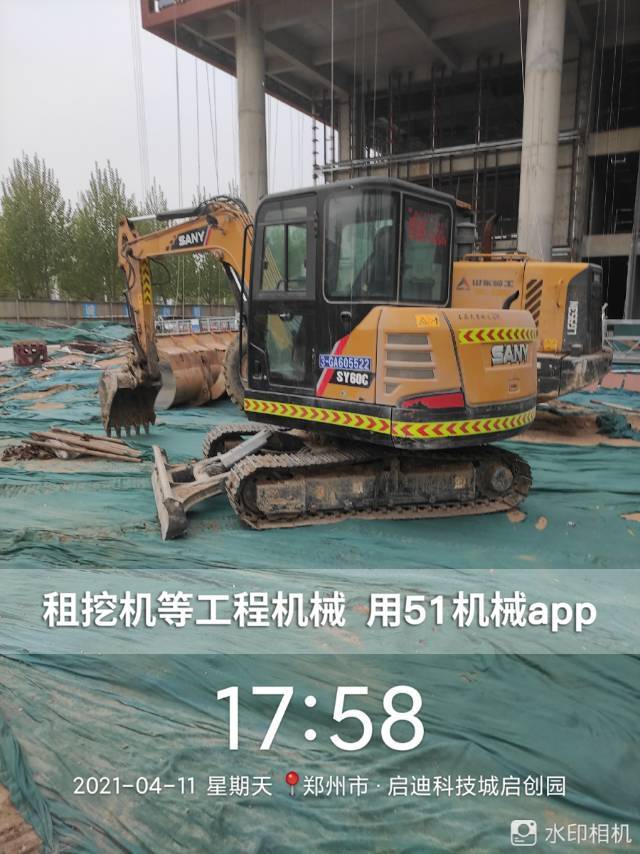 51机械
