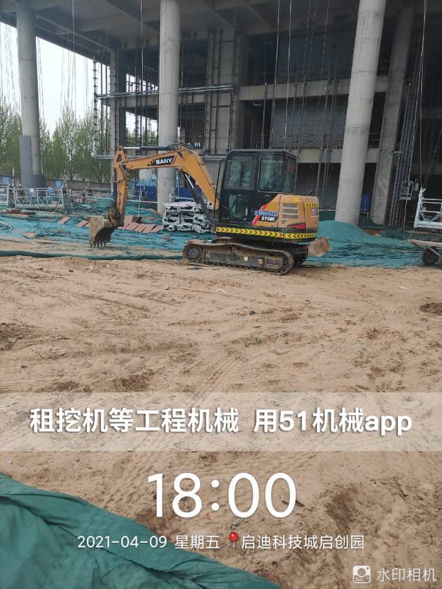 51机械