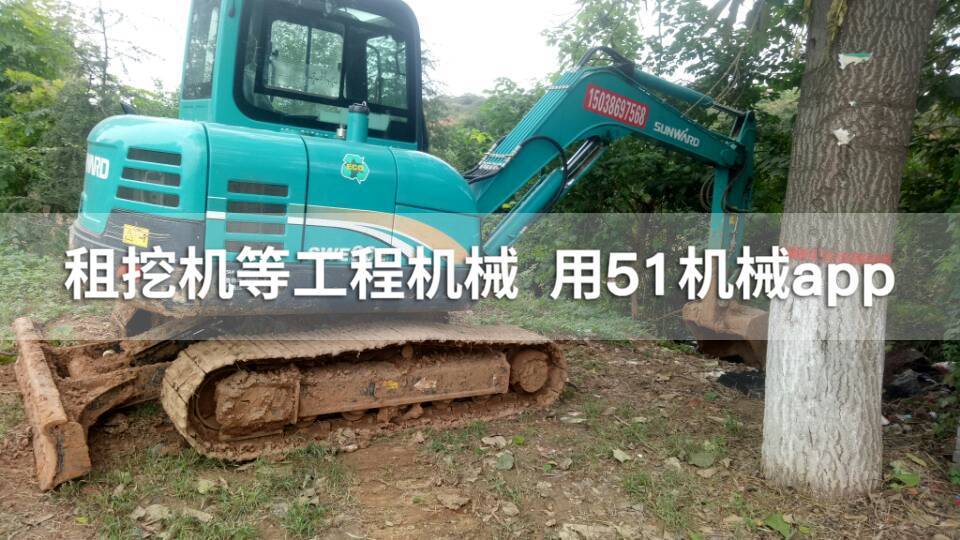 51机械