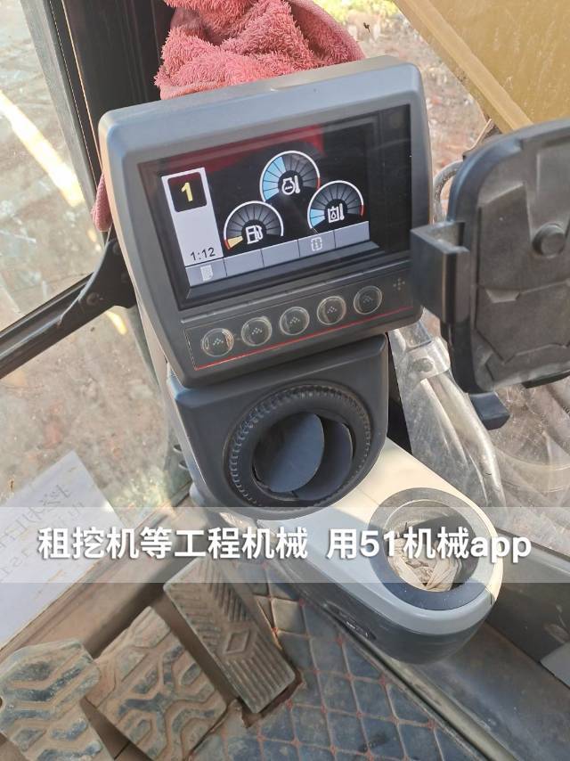 51机械