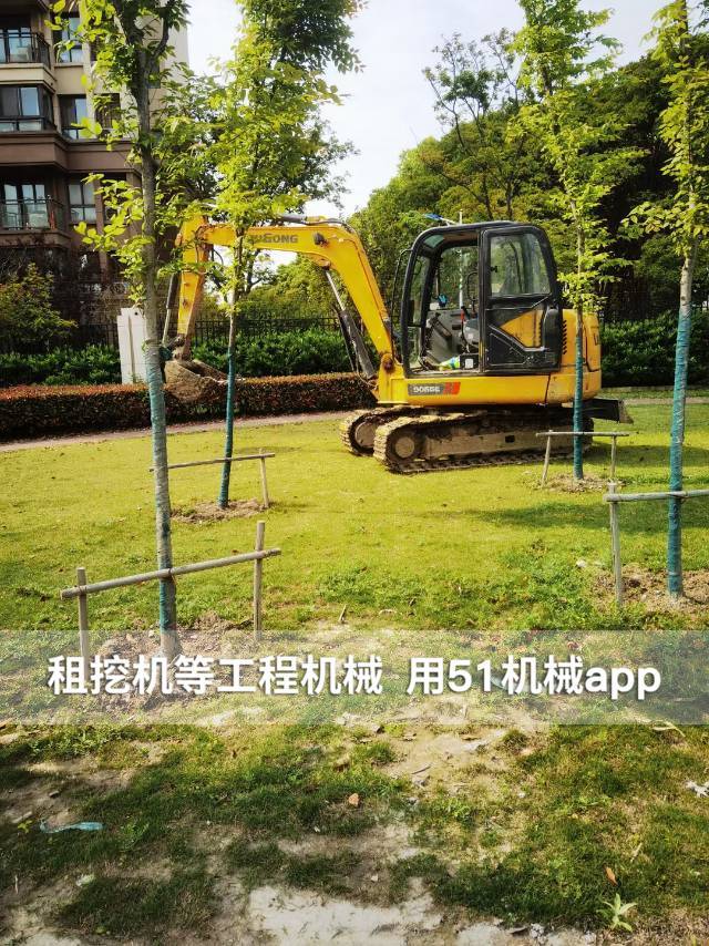 51机械