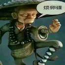 https://assets.gongji58.com/2021-12-11/5doc36g29j1639154403.png!medium