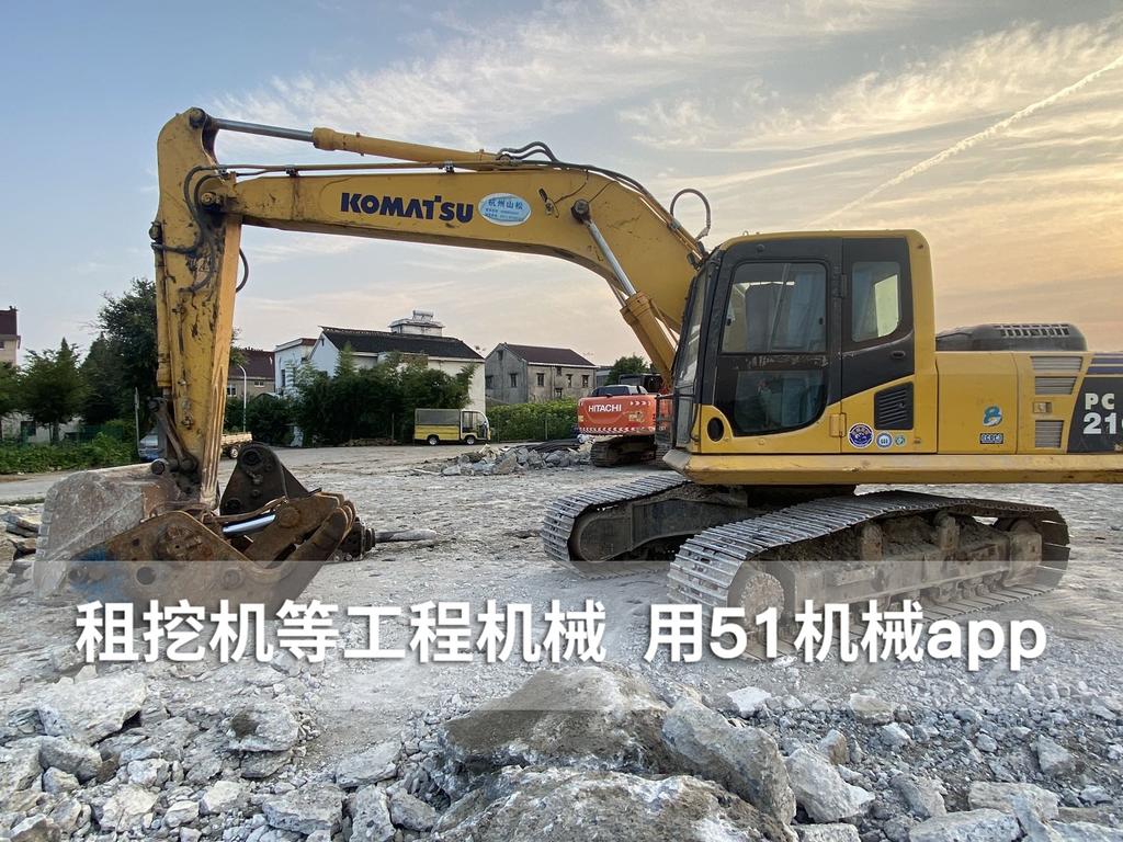 51机械