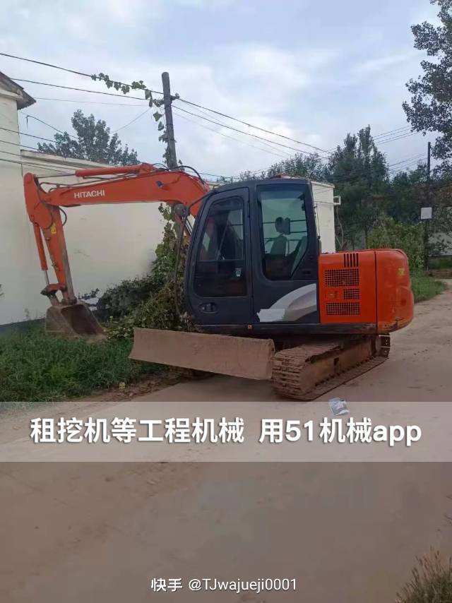 51机械