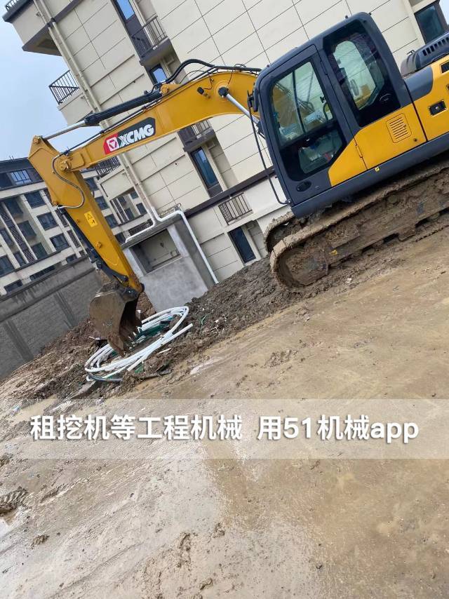 51机械