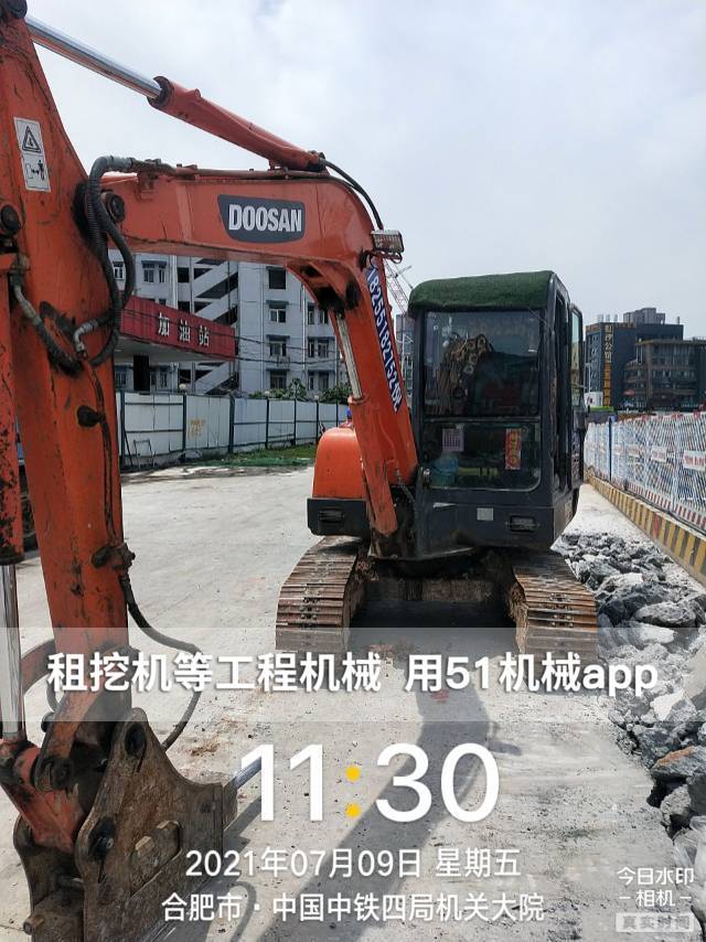 51机械