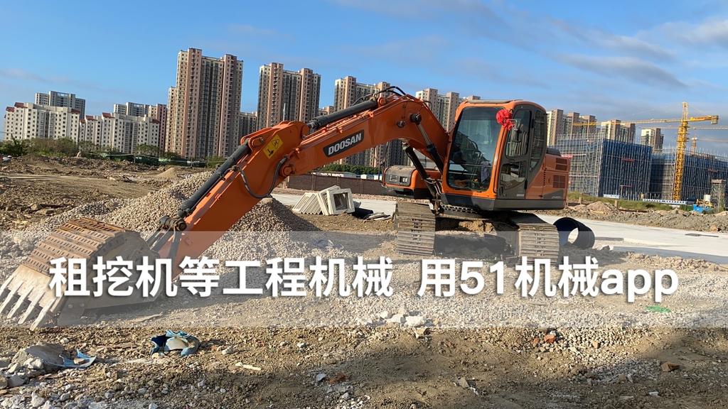 51机械