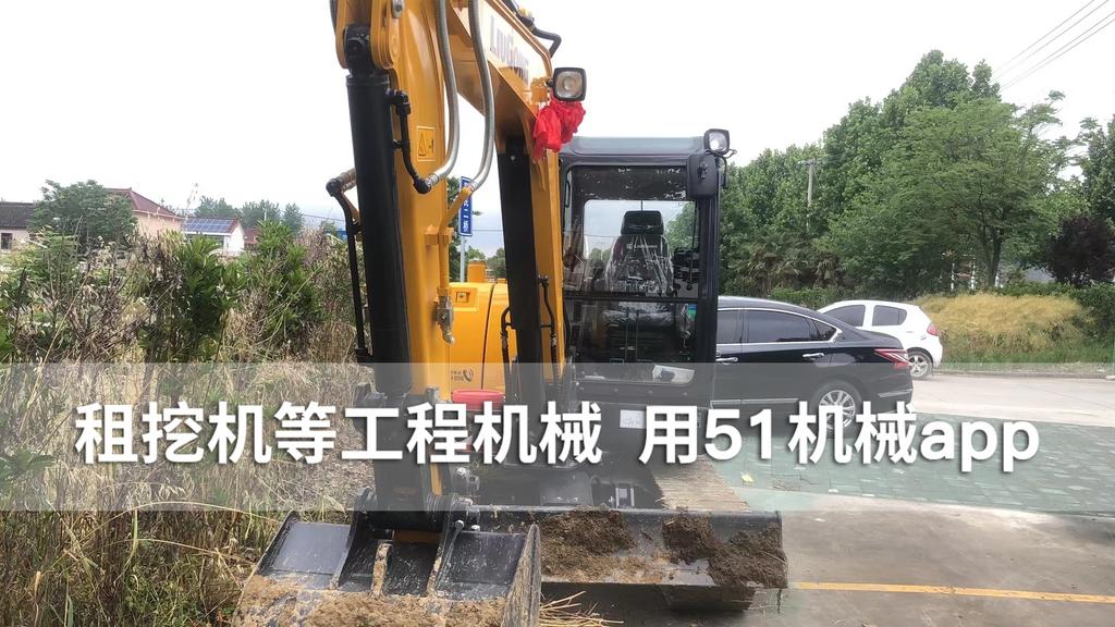 51机械