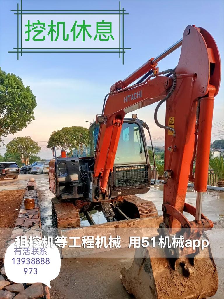 51机械
