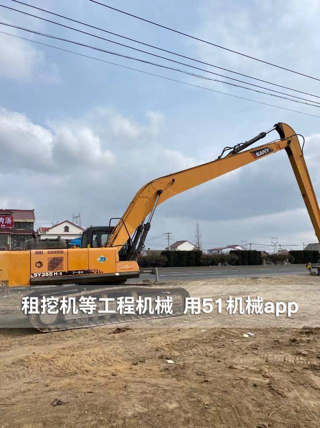 51机械