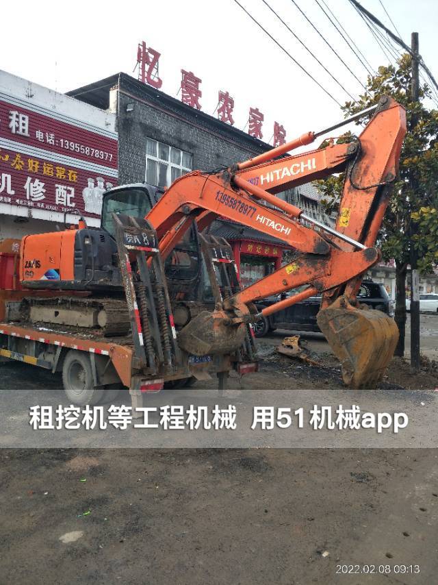 51机械