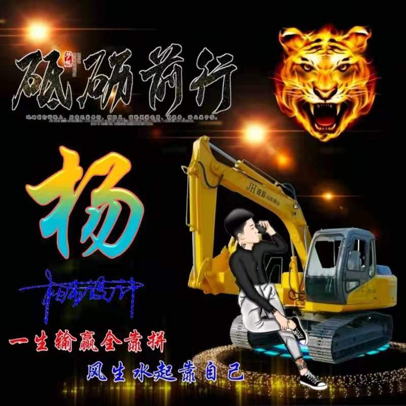 https://assets.gongji58.com/2022-02-19/izy6noczqg1645282360.jpeg!medium