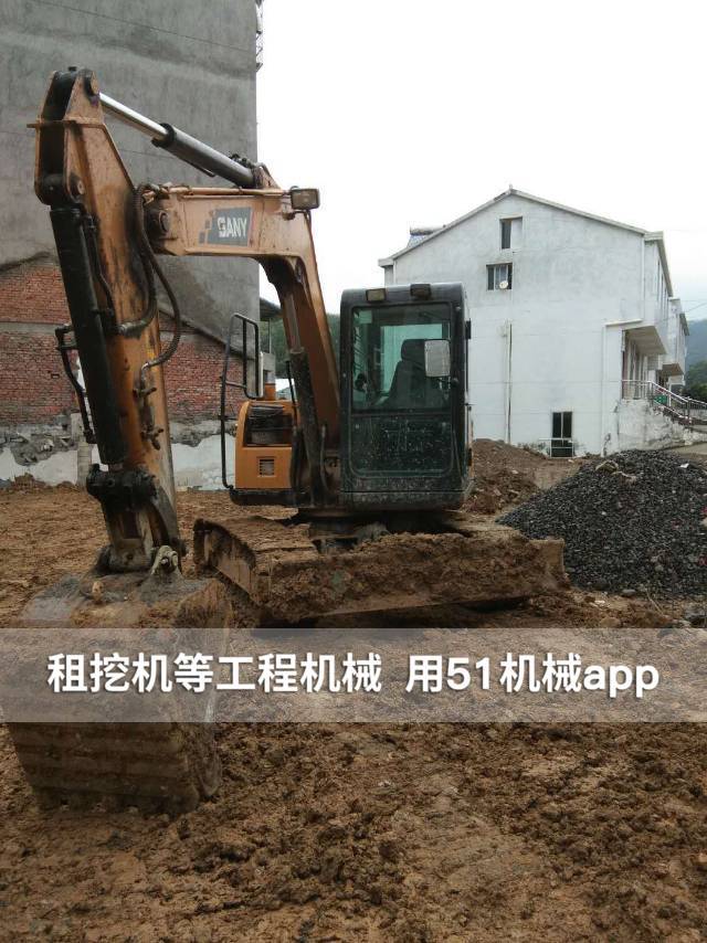 51机械
