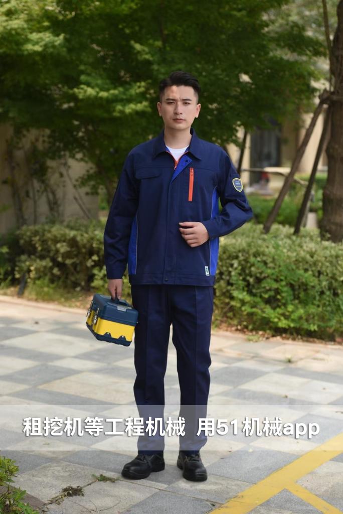 51机械